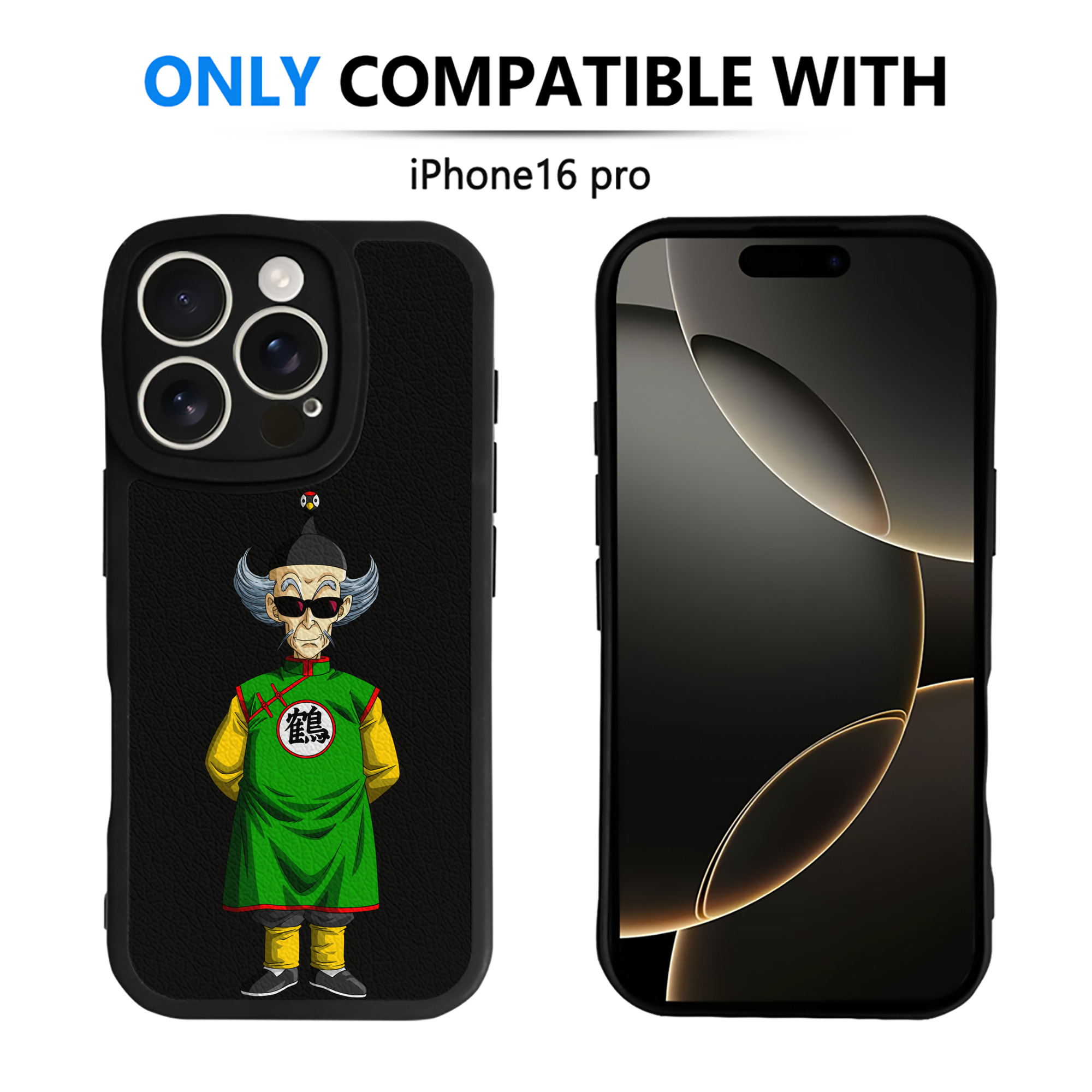（画像用） ドラゴンボール DRAGON BALL 【iPhone 16シリーズ対応】シリコンスマホケース（レザー調） 材質：シリコン